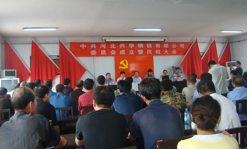 赏金女王