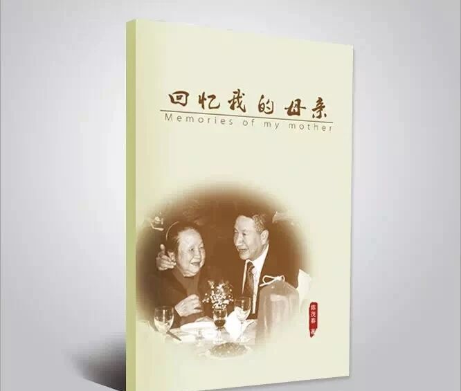 微信图片_2025-07-18_091120_019.jpg