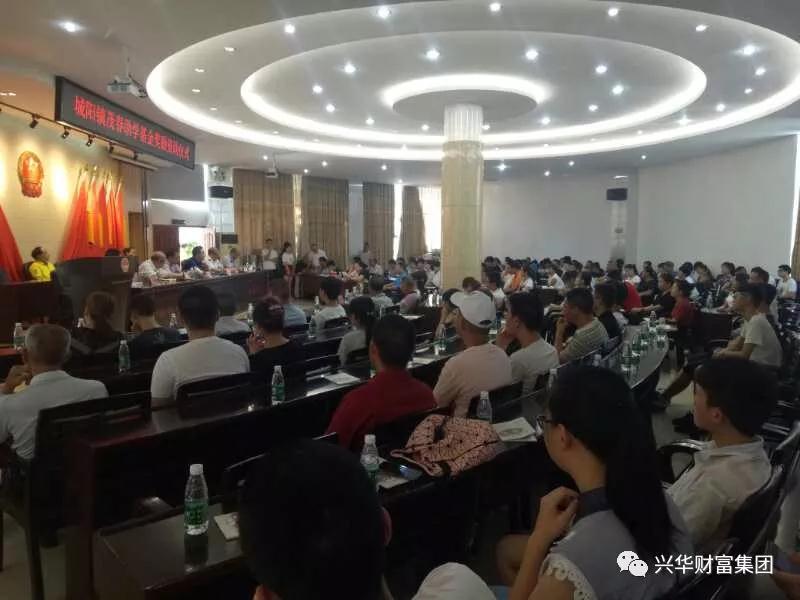 1548750260729.jpg 微信图片_20190129162415.jpg
