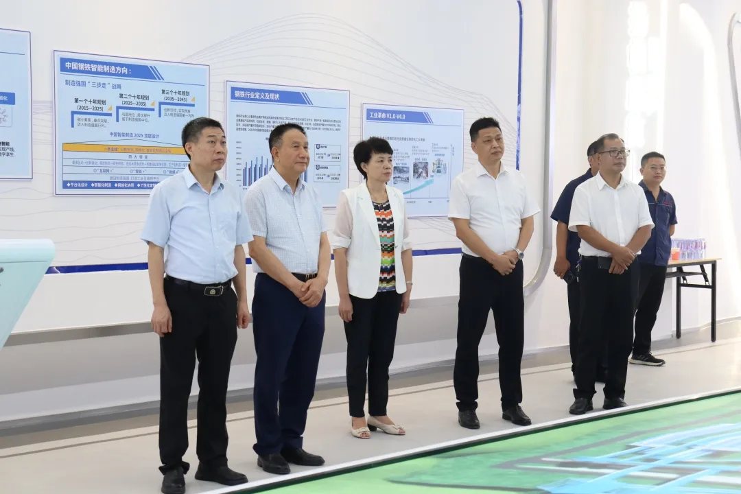 8.28福建省退役军人事务厅党组书记、厅长罗庆春莅临福建龙钢调研.png