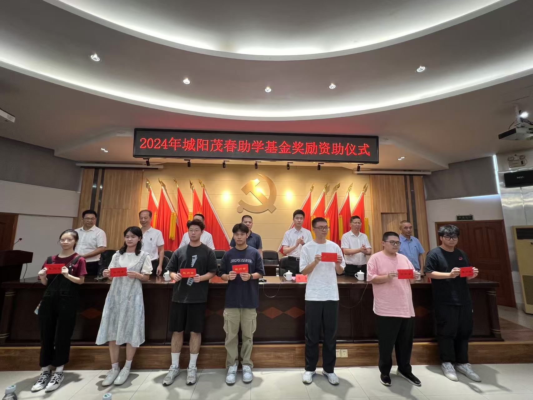微信图片_20241226164203.jpg