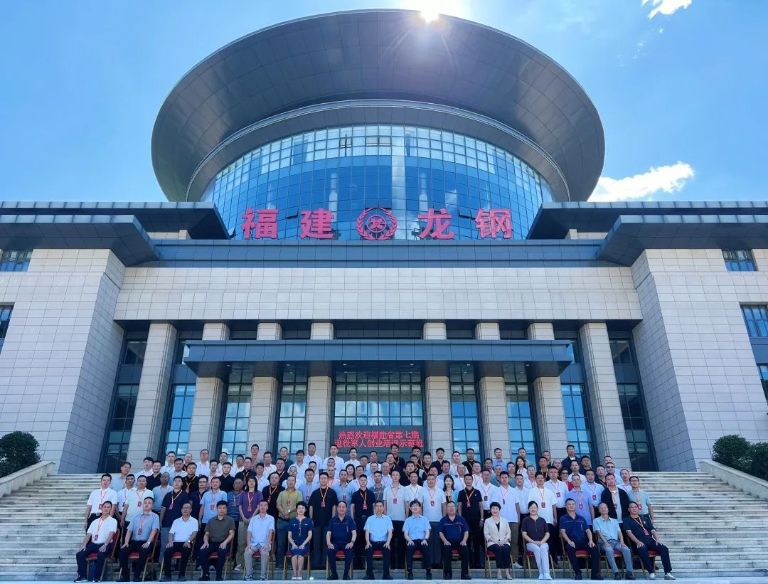 微信图片_2025-09-04_111343_299.jpg
