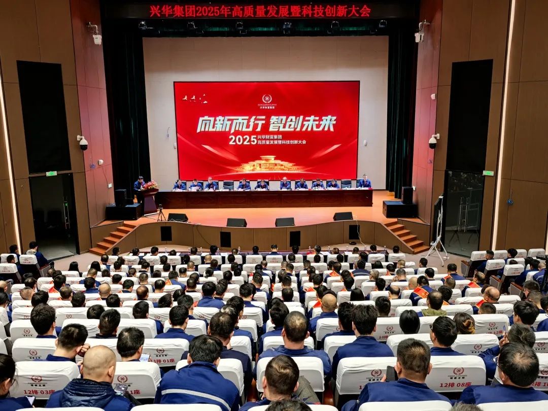 微信图片_20250317171202.jpg