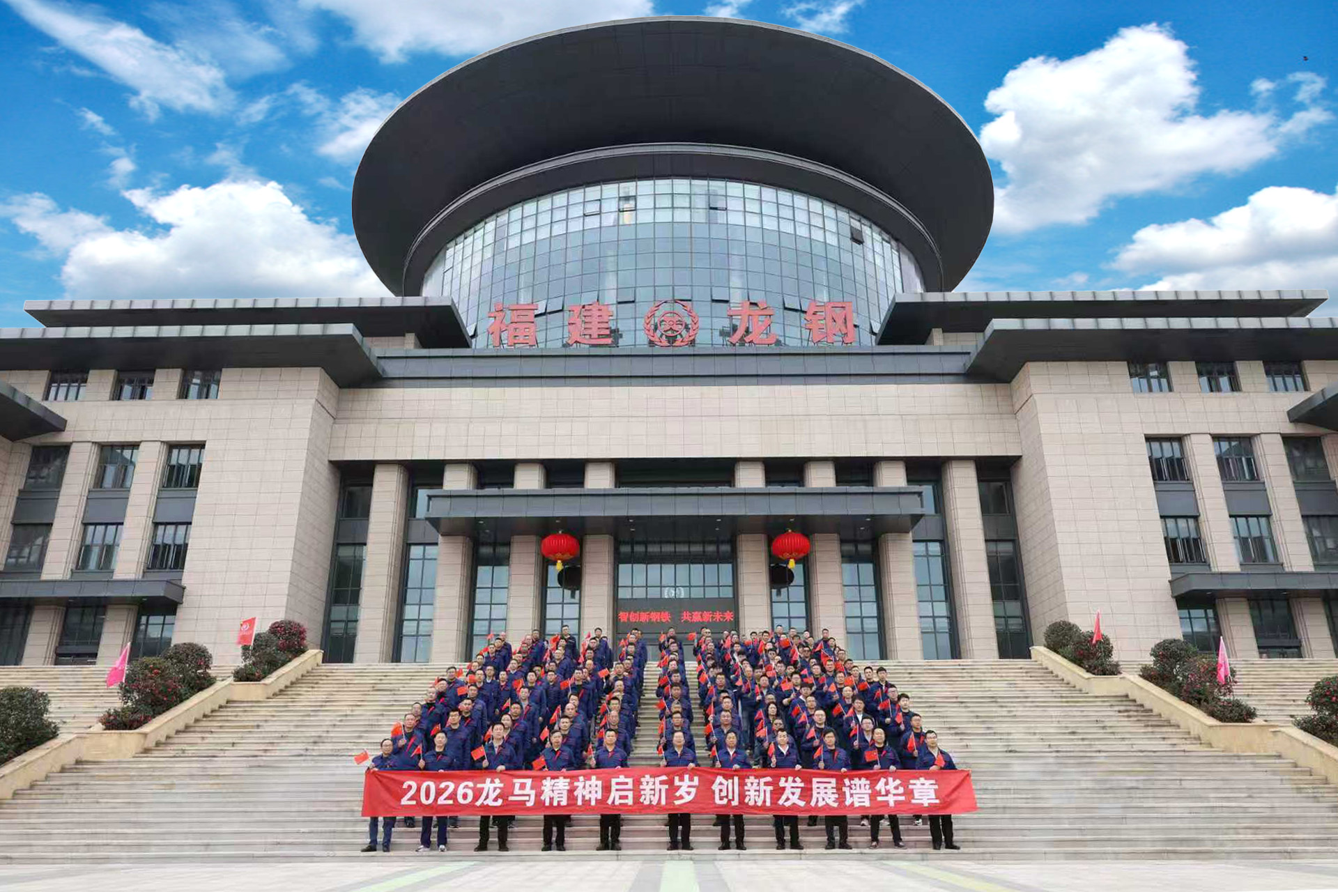 微信图片_2026-01-01_101711_455.jpg