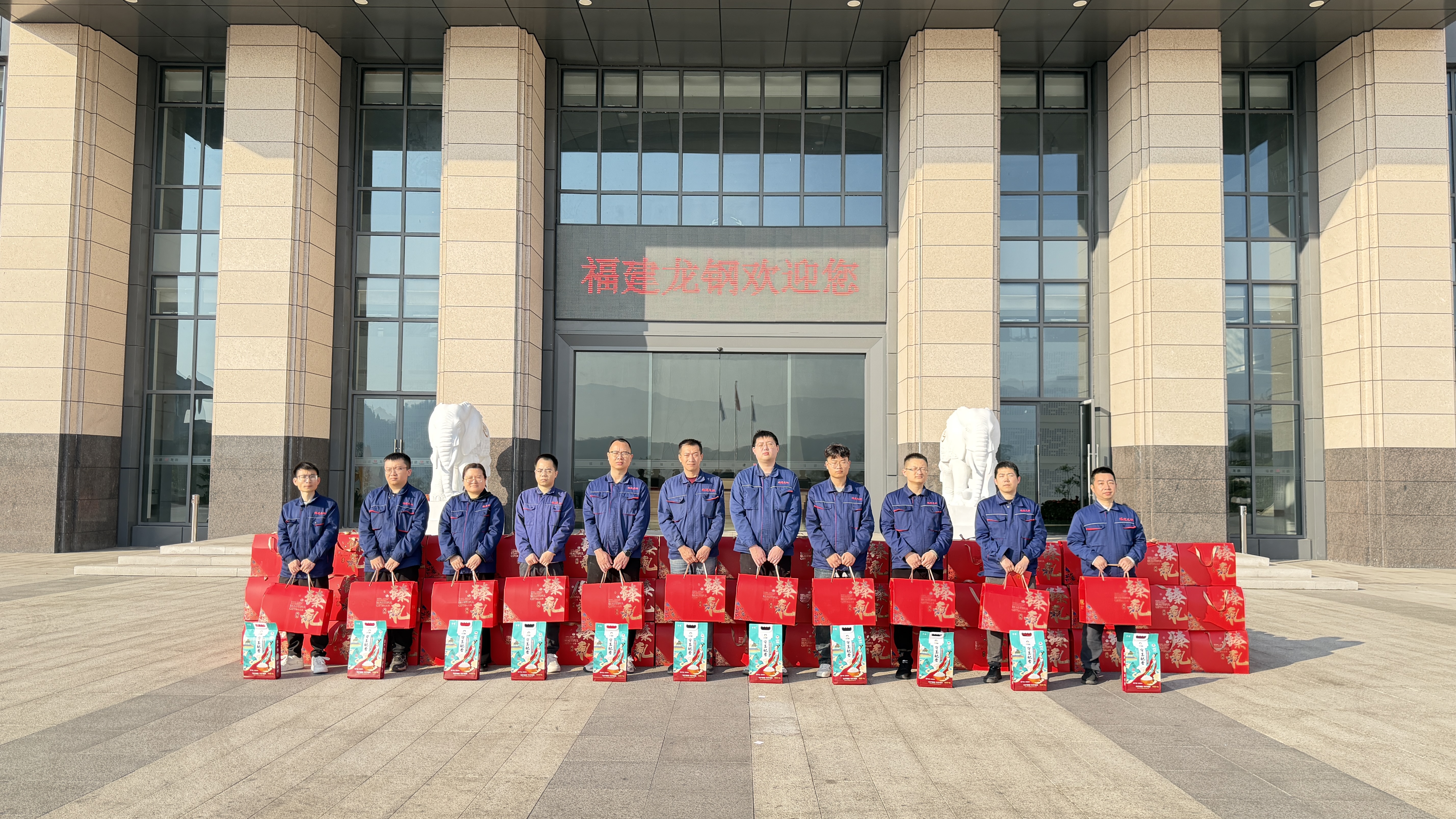 2019698709910380544.jpg 微信图片_20260206085709_2531_363.jpg