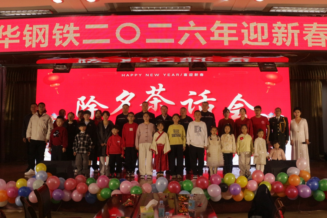 微信图片_2026-02-24_093317_600.png