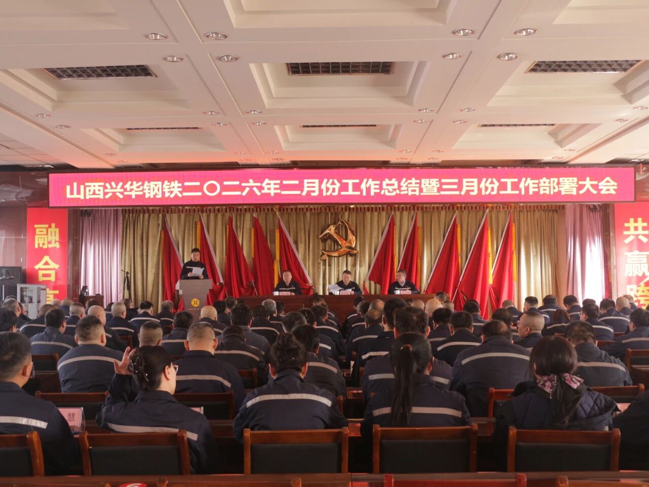 2031160510531362816.jpg 微信图片_2026-03-10_080901_947.jpg
