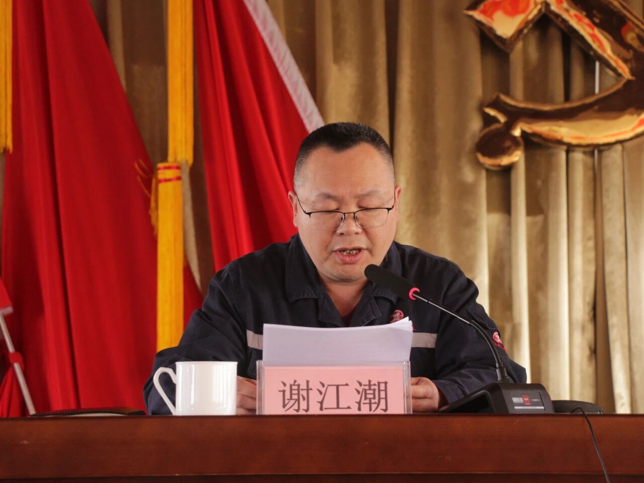 2031160884675862528.jpg 微信图片_2026-03-10_080913_779.jpg