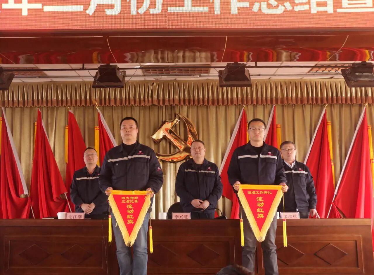 2031160908533063680.jpg 微信图片_2026-03-10_080916_435.jpg