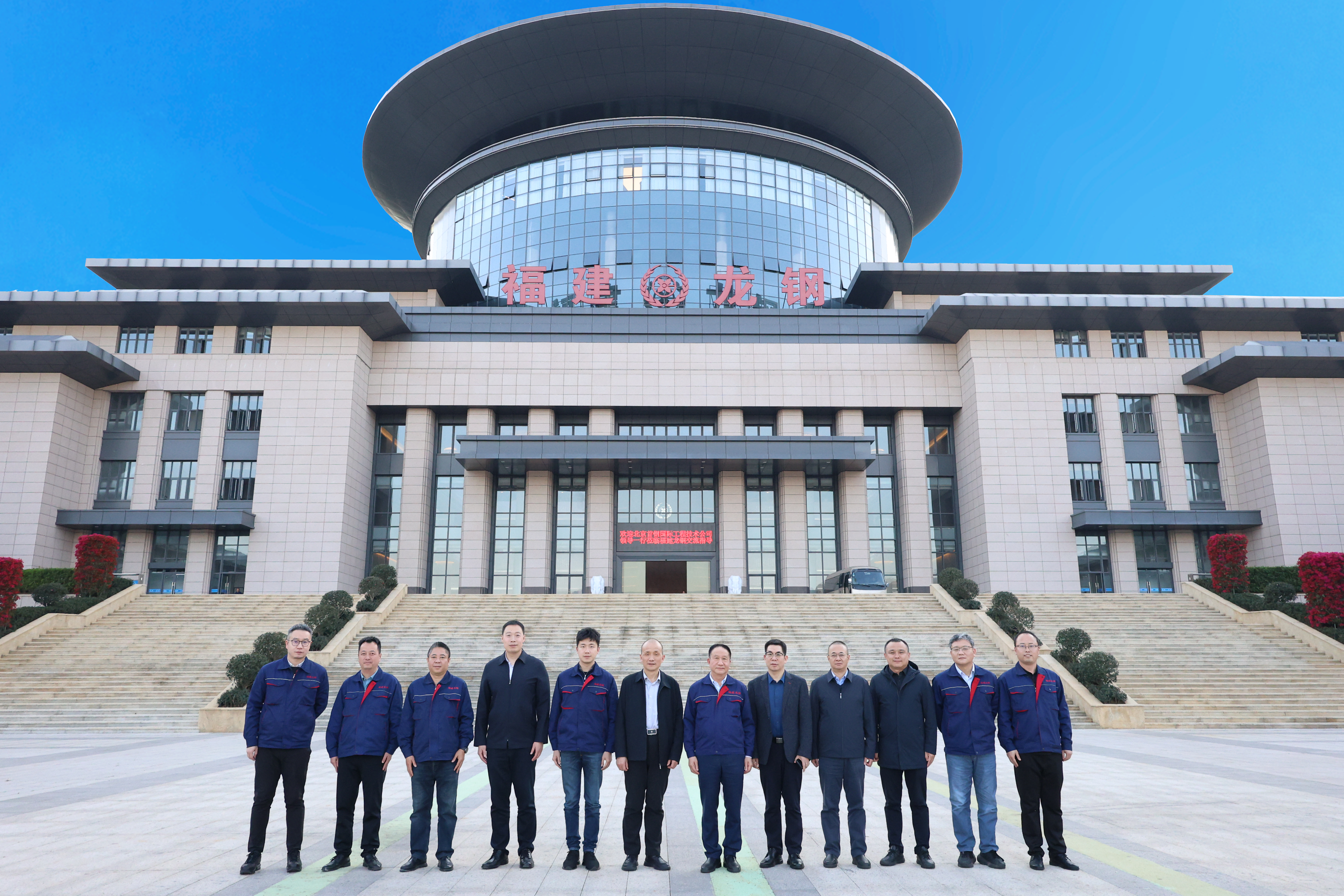 2032247568976961536.png 微信图片_20260312192954_2951_363(1).png