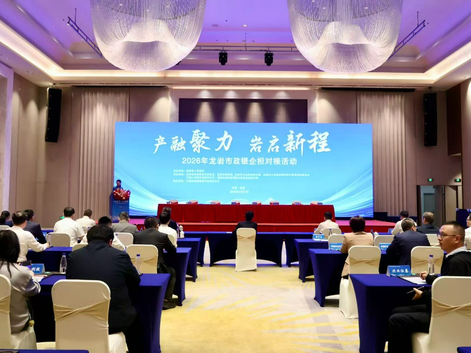 微信图片_2026-04-01_081052_737.png