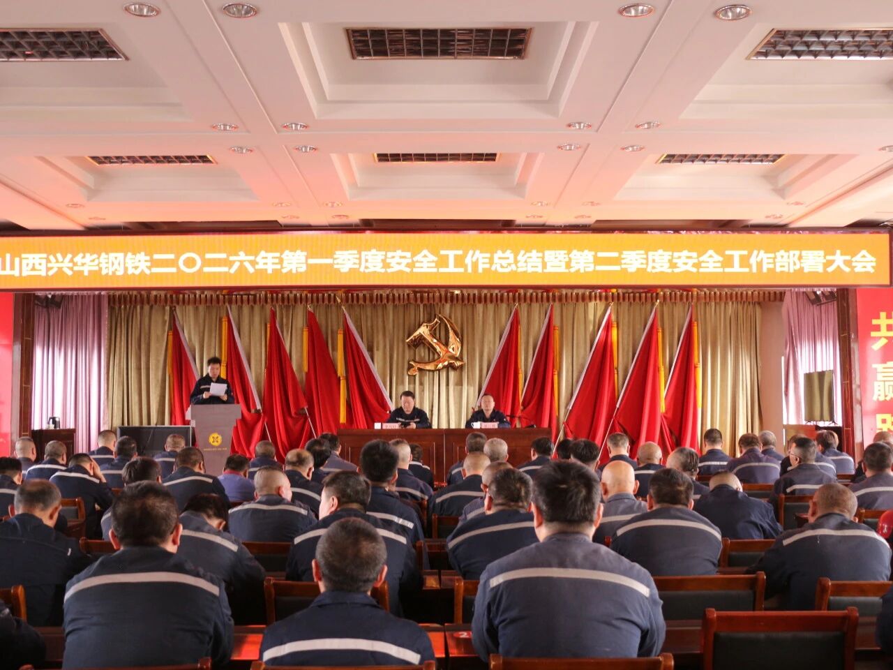 微信图片_2026-04-03_080531_370.jpg