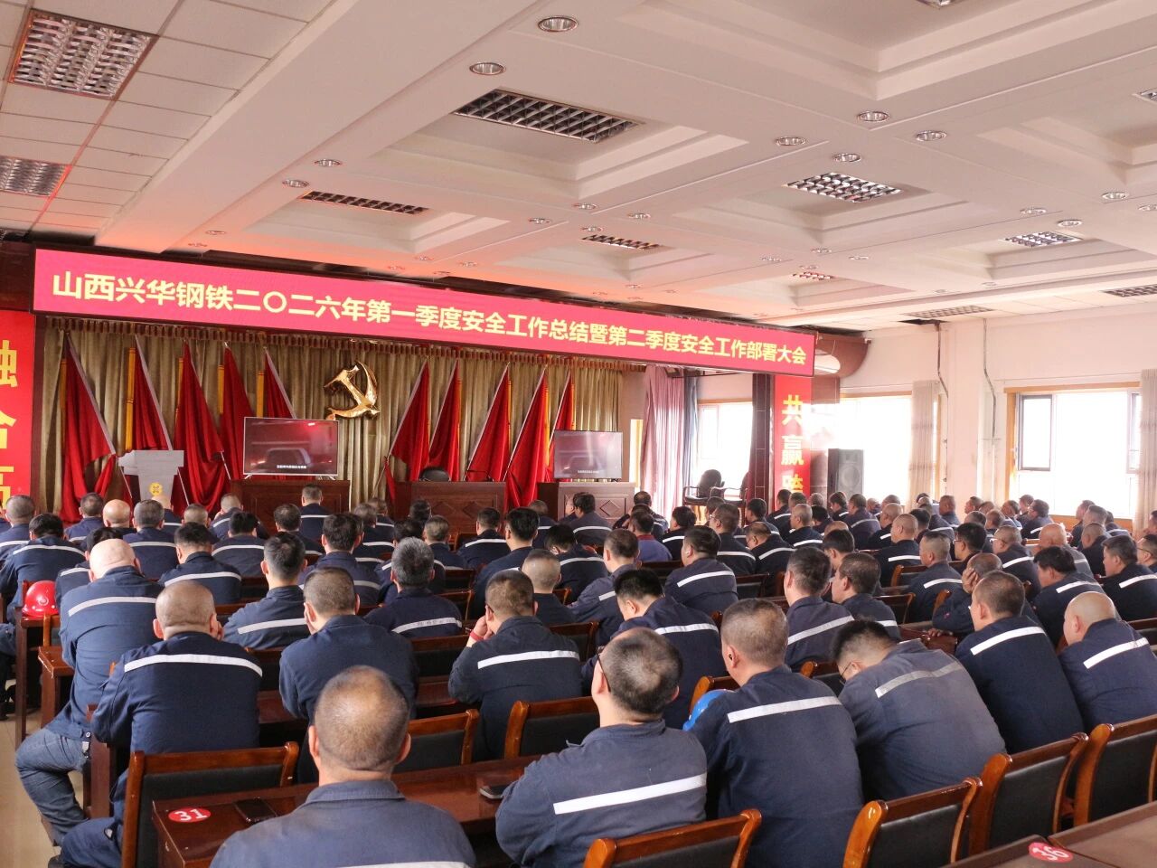 微信图片_2026-04-03_080535_566.jpg