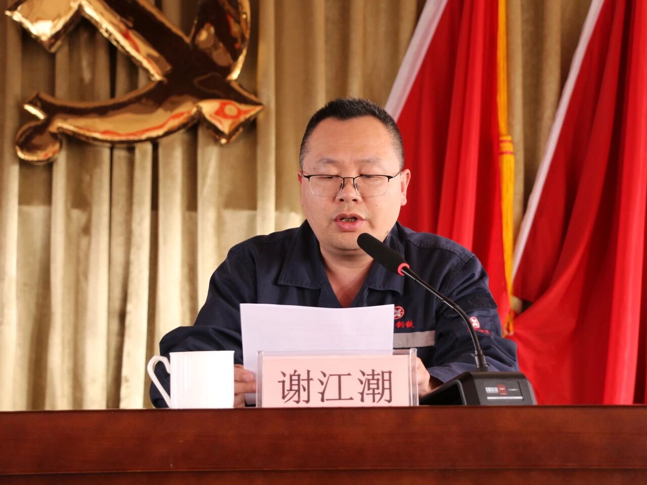 微信图片_2026-04-03_080541_356.jpg
