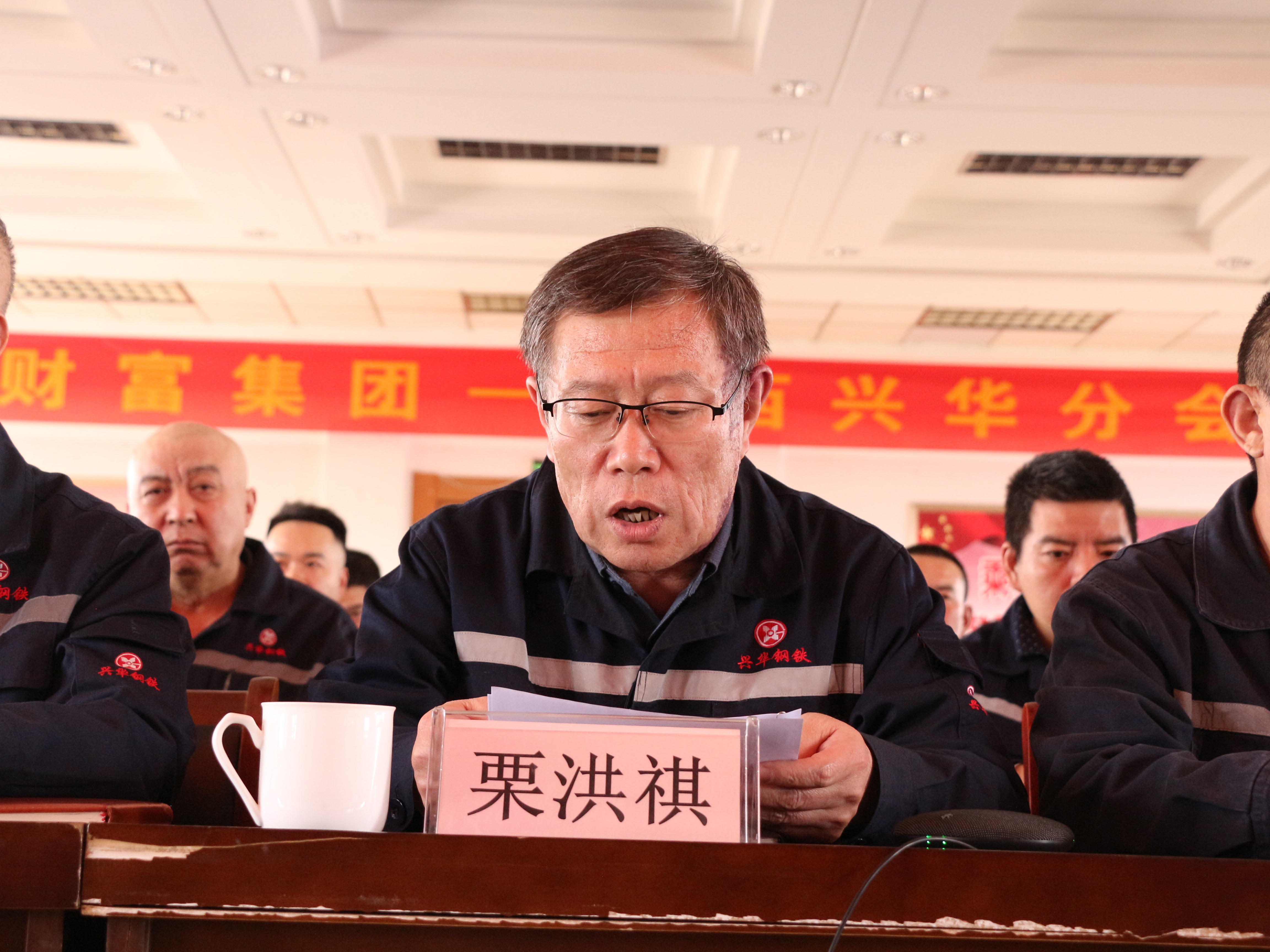 2044583679430615040.jpg 微信图片_20260415154950_3090_363.jpg