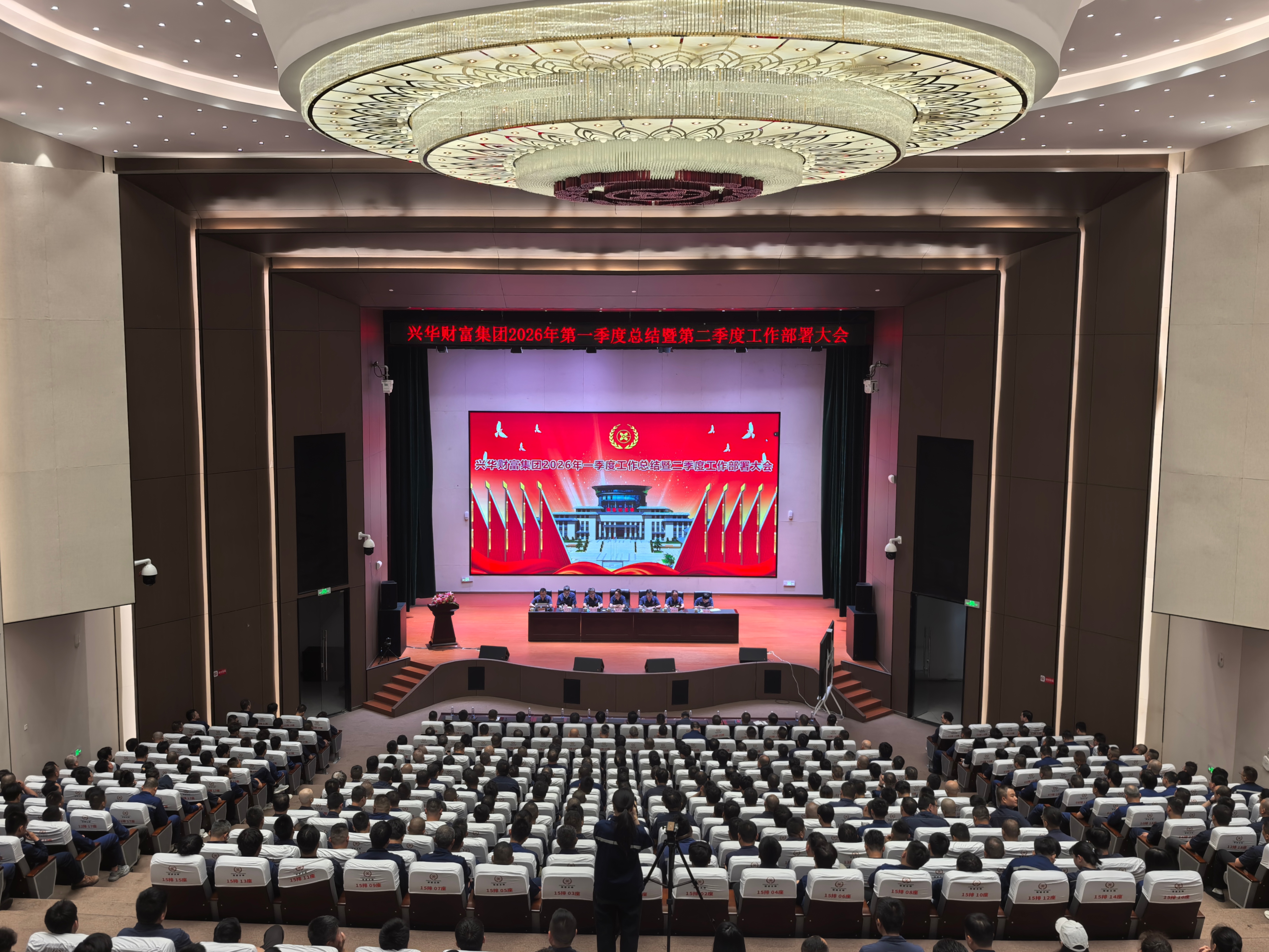 2044584644539965440.jpg 微信图片_20260415143757_3070_363_副本.jpg