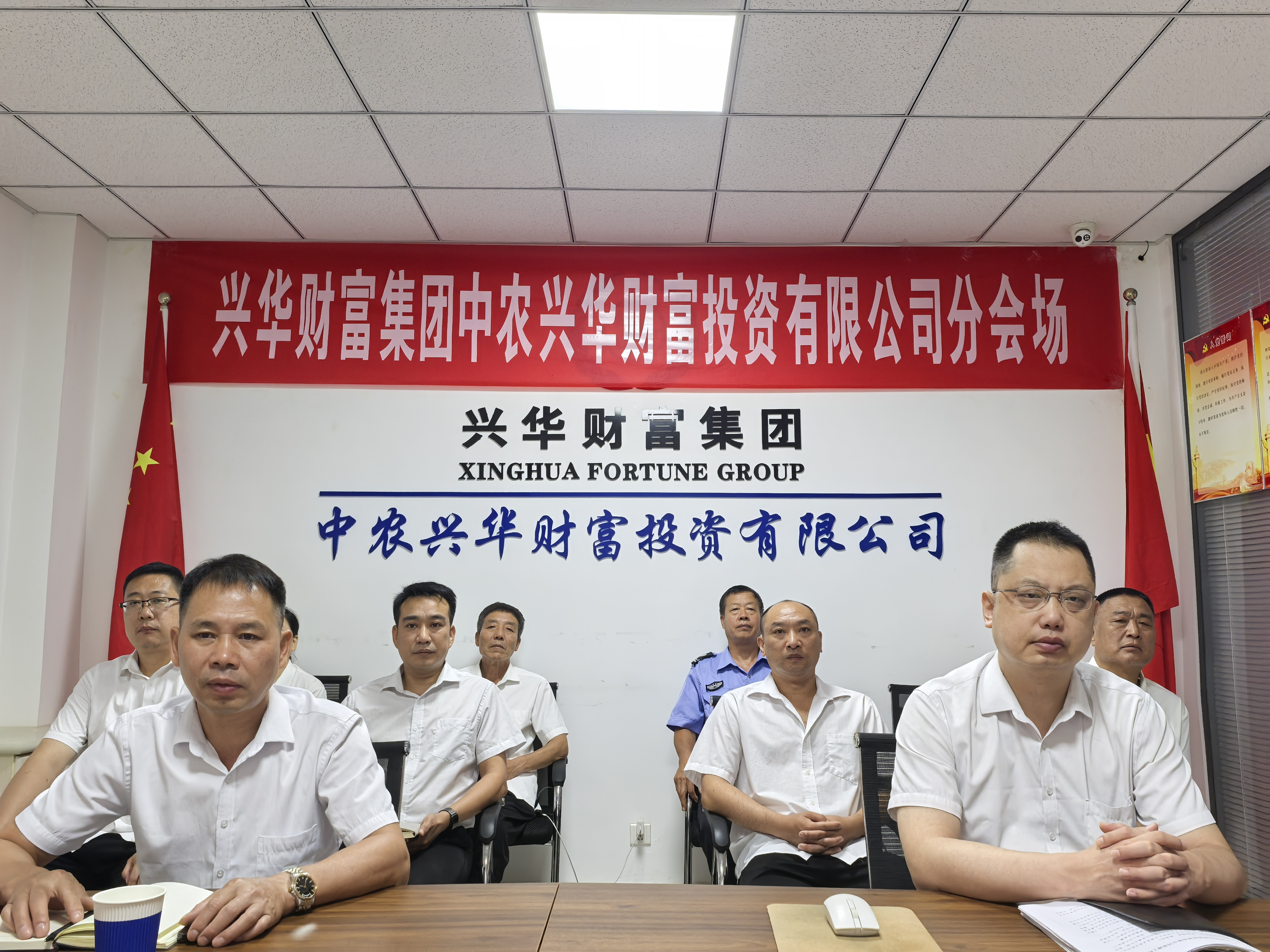 2044584848672546816.jpg 微信图片_20260415154752_3087_363.jpg