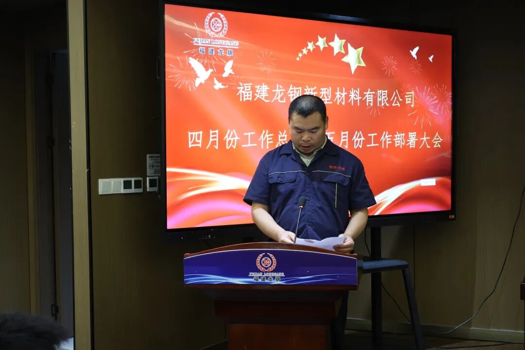 微信图片_2026-05-12_085738_629.jpg