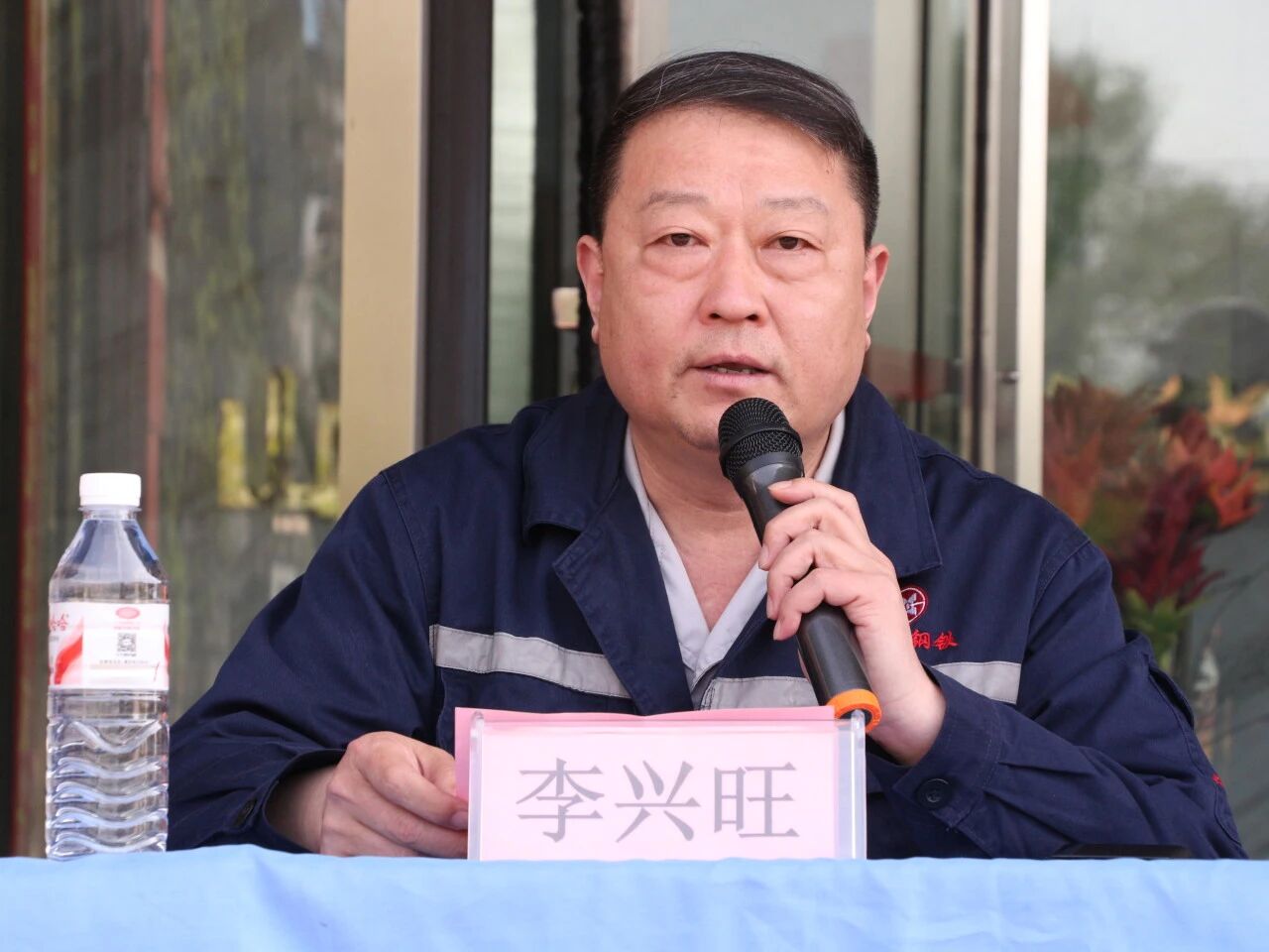 微信图片_2026-05-15_160548_403.jpg