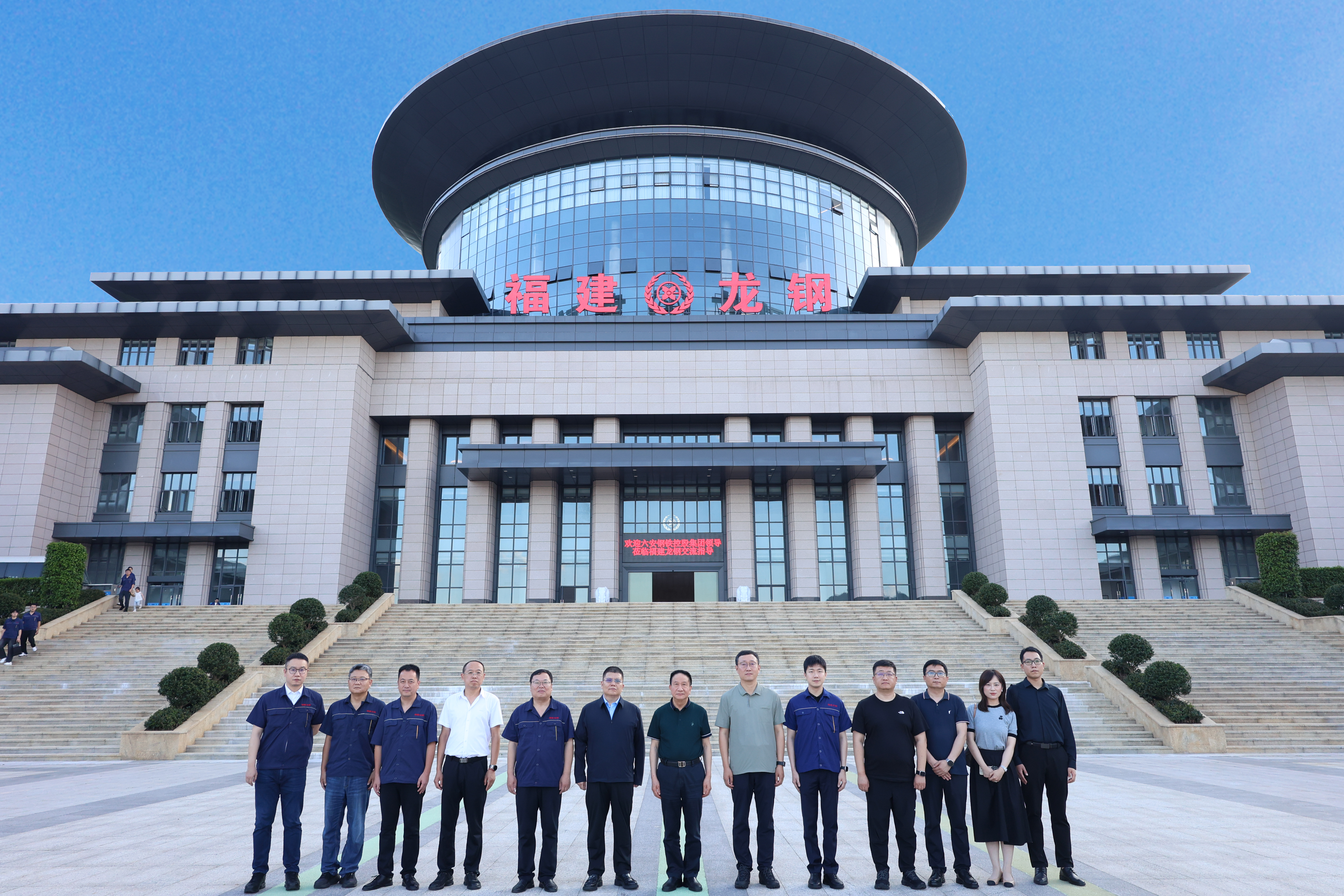 微信图片_20260526085410_472_3115.jpg
