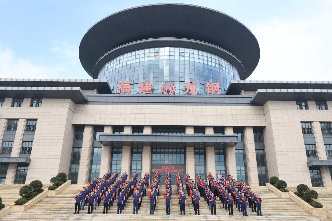 微信图片_20260701165210_3924_363.jpg