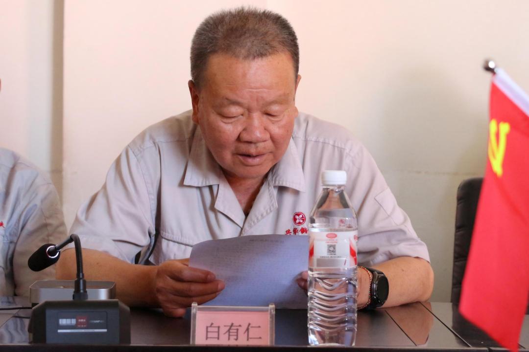 微信图片_20260701165601_3936_363.jpg