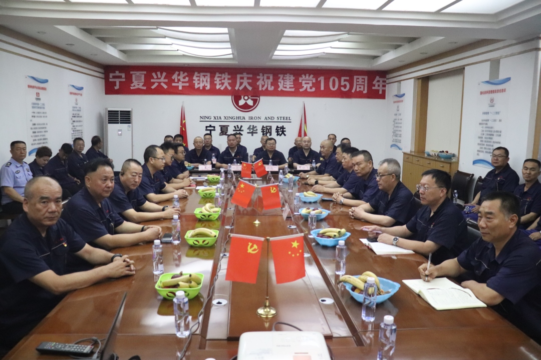微信图片_20260701165140_3919_363.jpg