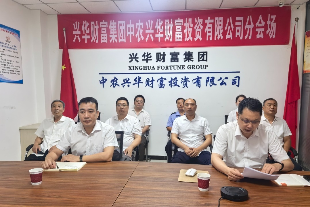 微信图片_20260701165142_3921_363.jpg