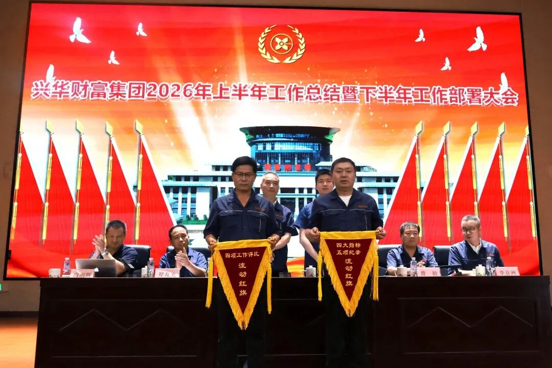 裁剪图片