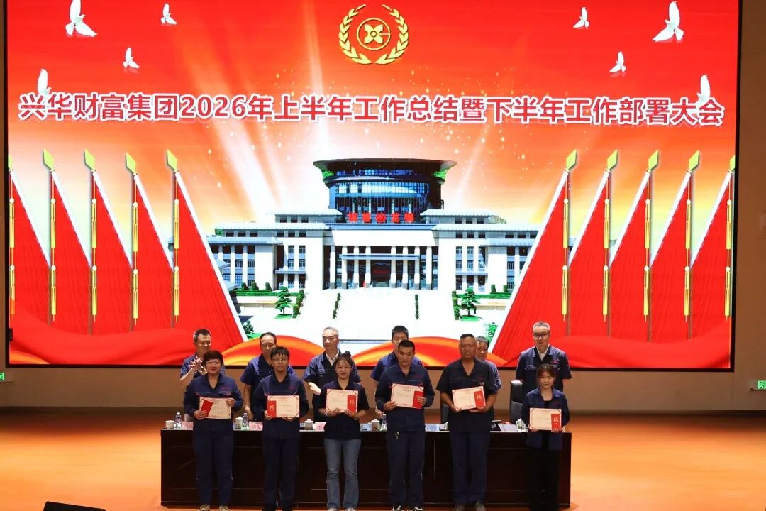 裁剪图片