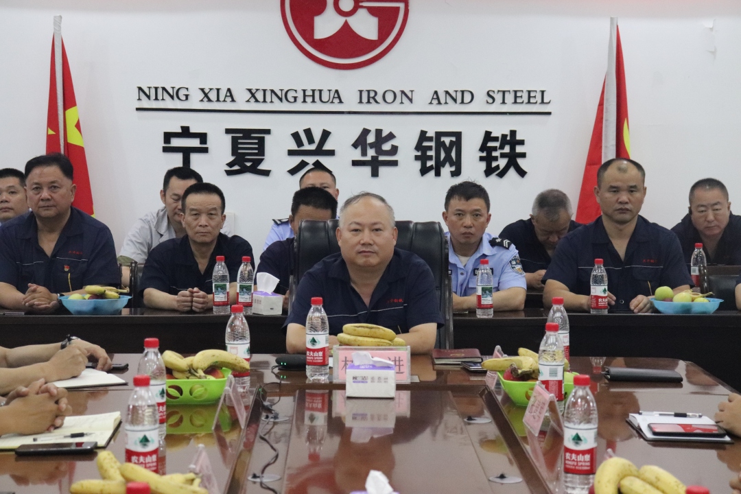 微信图片_20260801143443_14_9.jpg