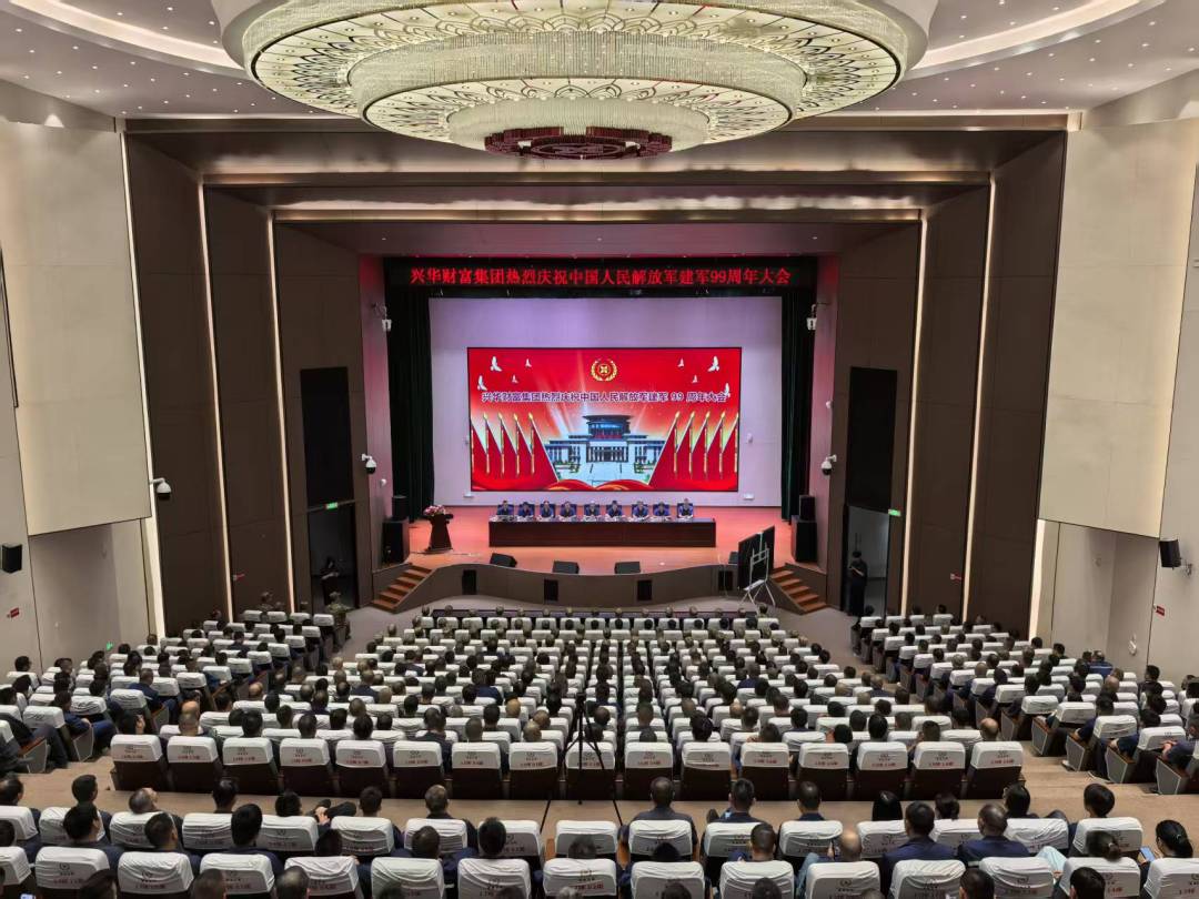 微信图片_20260801151138_3_1.jpg