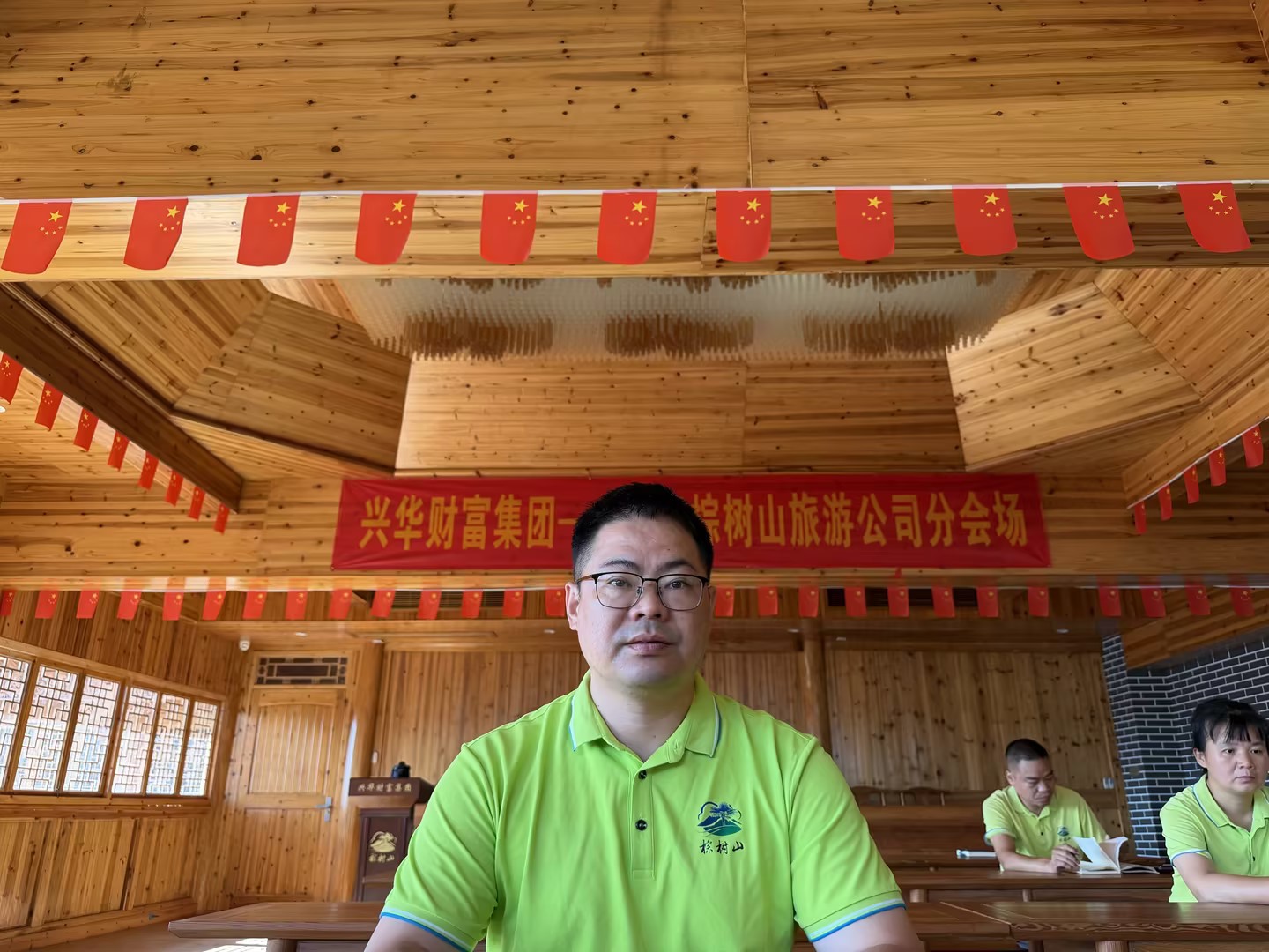 微信图片_20260801143543_107_83.jpg